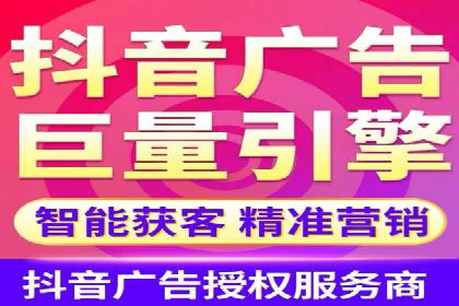 SEM网络推广成功案例：打造爆款关键词策略