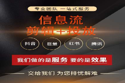 百度广告推广案例分享